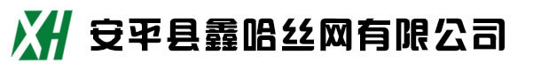 石家莊馬躍建材有限公司